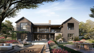 _ Prominence Rd — photo 2