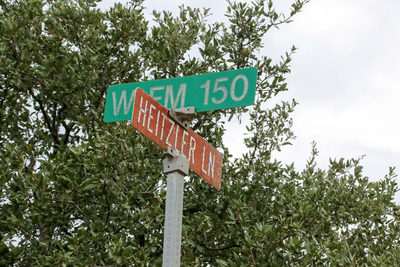 18001 Fm 150 None W — photo 4