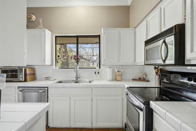 1404 Norwalk Ln #201 — photo 3