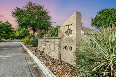 14100 Avery Ranch Blvd #202 — photo 4