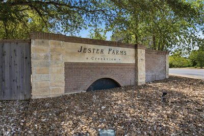 2517 Vernell Way — photo 3